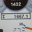 rayco-c200-image-6