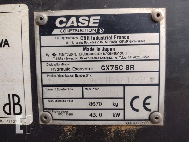 2018-case-cx75csr-image-5