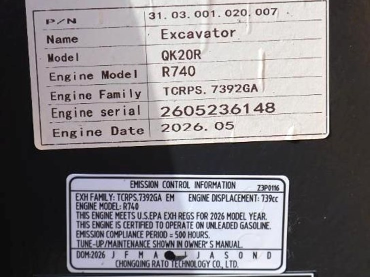 2026-cfg-industry-qk20r-image-3