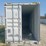 #l85-000-•-40ft-container-image-10