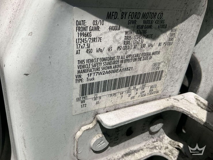 2011-ford-f250-image-5