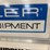 mueller-dairy-farm-equipment-double-sided-light-up-bubble-sign-image-15