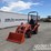 2023-kubota-bx23s-image-1