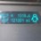 2011-ford-f550-image-18