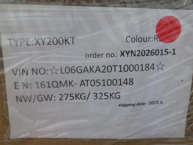 2026-sdlanch-xy200kt-image-8