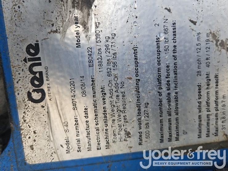 2014-genie-s40-image-43