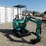 2026-cfg-industry-h16r-image-2