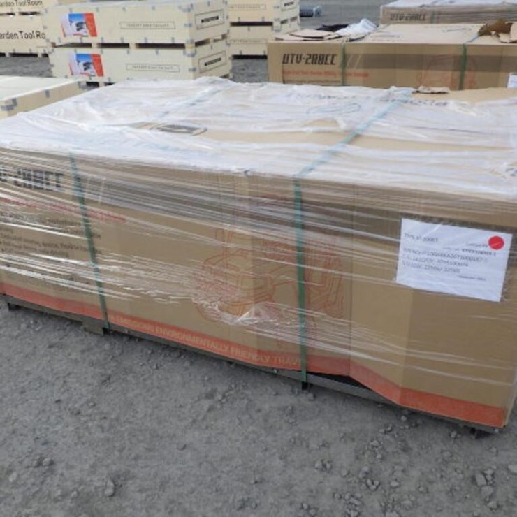 2026 SDLANCH XY200KT