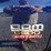 2012-dodge-2500-image-22