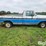 1978-ford-f100-image-4