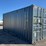 cimc-container-image-5