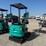 #73-•-unused-2026-cfg-kt13r-mini-excavator-kt13r26a106230300-inv#4440-image-3