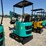 2026-cfg-industry-h16r-image-4