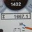 rayco-c200-image-6