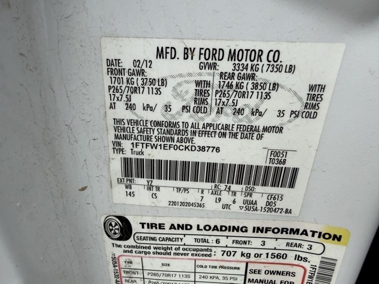 2012-ford-f150-image-17