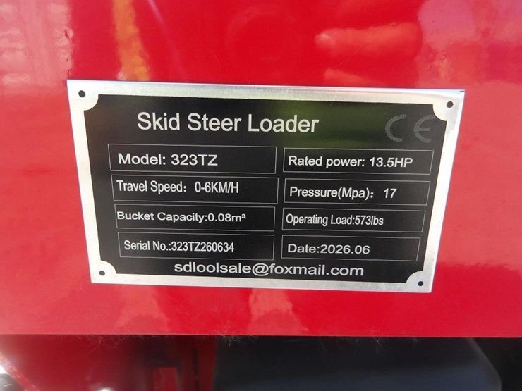 2026-sdlool-sl323tz-image-14