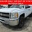 2011-chevrolet-2500-image-1