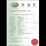 #1066-•-offered-at-no-reserve-|-1967-jaguar-420-g-image-32