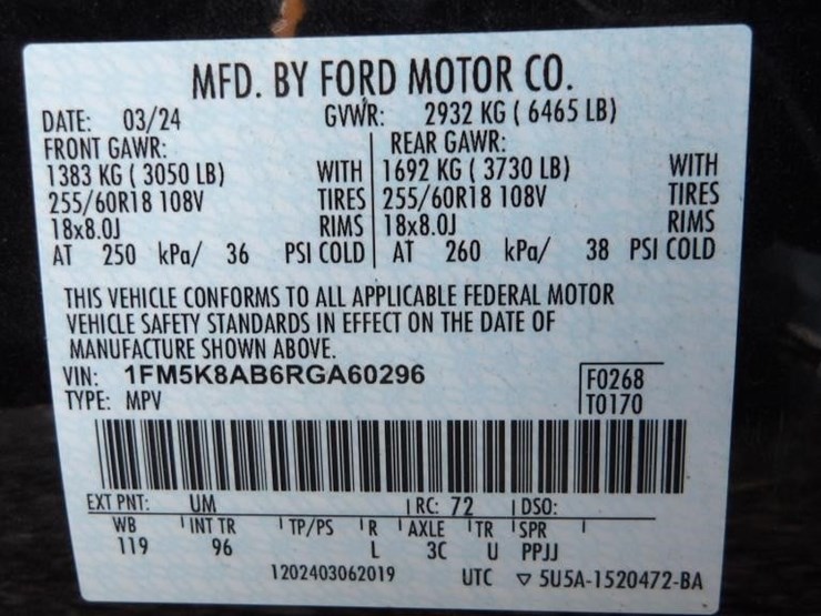 2024-ford-explorer-image-23