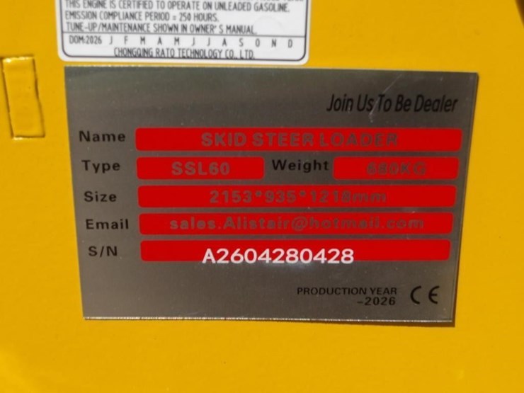 2026-sdlanch-ssl60-image-13