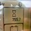 case-ih-farmall-50a-image-46