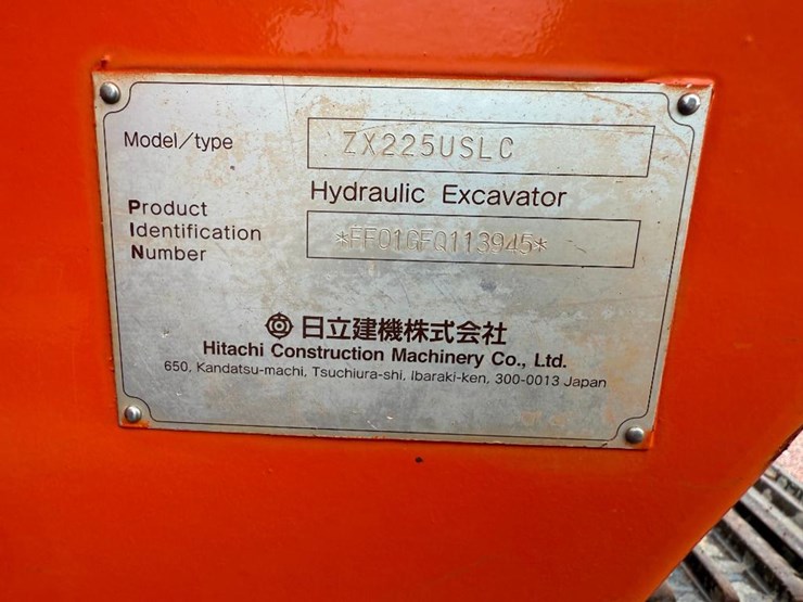 hitachi-zx225us-lc-image-58