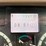 john-deere-6105m-image-53
