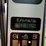 new-holland-c238-image-41