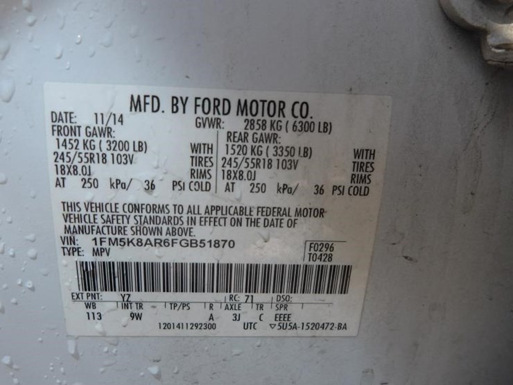 2015-ford-explorer-image-24