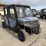 2026-polaris-ranger-570-efi-image-2