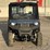 2026-polaris-ranger-570-efi-image-6