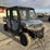 2026-polaris-ranger-570-efi-image-2