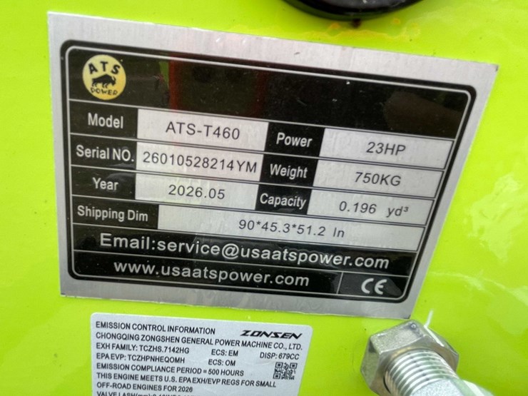 2026-ats-power-ats-t460-image-21