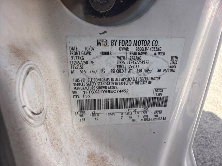 2008-ford-f250-image-11