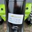 2026-ats-power-ats-t460-image-14