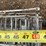 grates-image-5