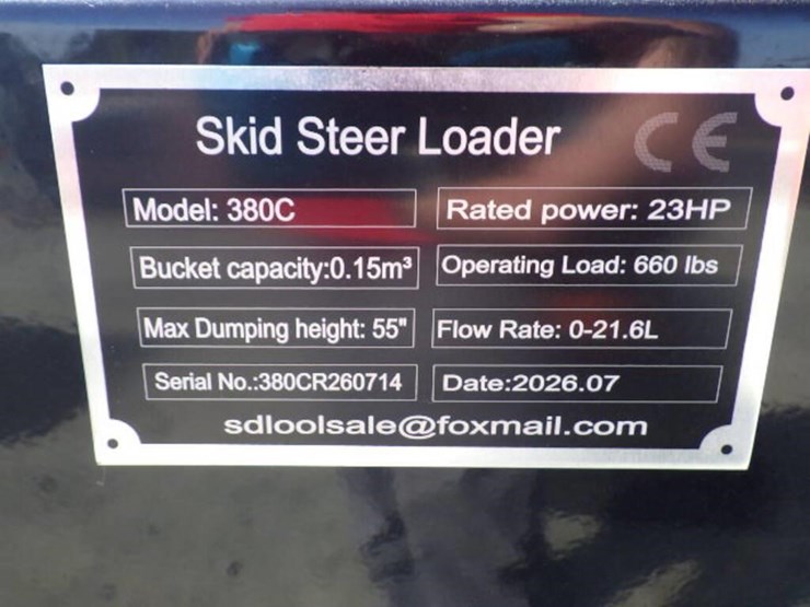 2026-sdlool-380r-skid-steer-tracked-loader-image-14
