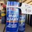 sl--brake/carb-cleaner-&-wd-40-image-2