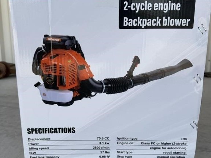 sl--unused-land-honor-leaf-blower-image-3