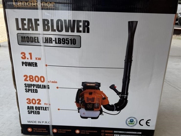 sl--unused-land-honor-leaf-blower-image-1