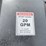 #5124-•-2026-jct-brush-cutter-image-11