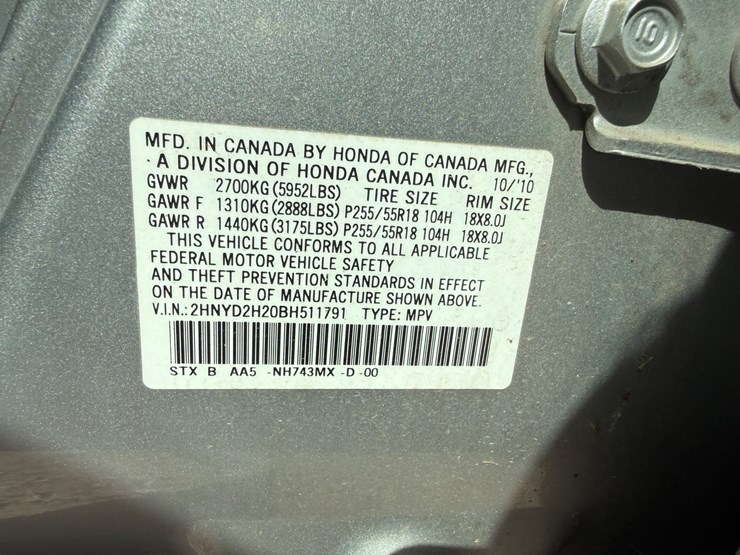 2011-acura-mdx-image-20