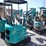 cfg-industry-h16r-image-5