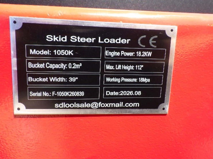 2026-sdlool-1050k-skid-steer-tracked-loader-image-16