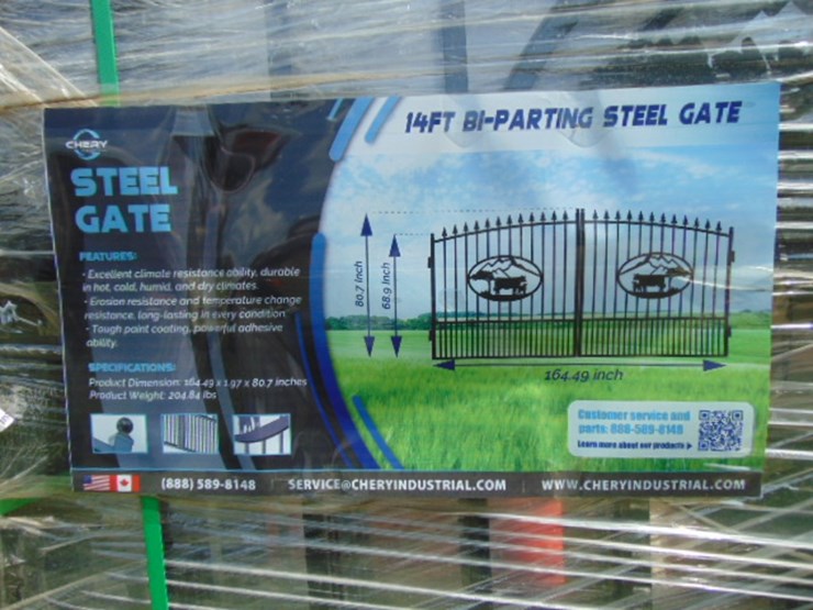 14'-bi-parting-gate-image-1