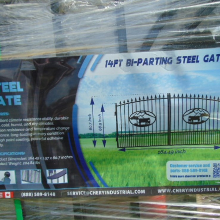 14' BI-PARTING GATE