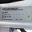 2009-international-durastar-4300-image-21