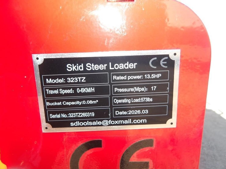 2026-sdlool-sl323tz-image-13
