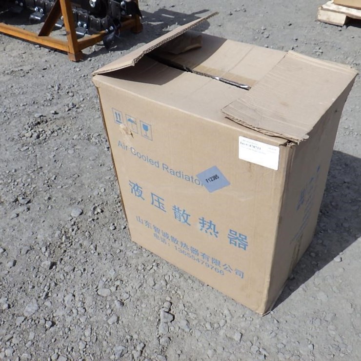 Vicsec Gasoline Engine Air Filter