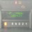 2013-ford-e-series-runs/moves-e-250-image-8